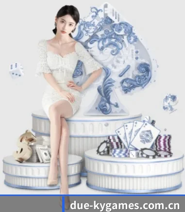 开云电子 APP